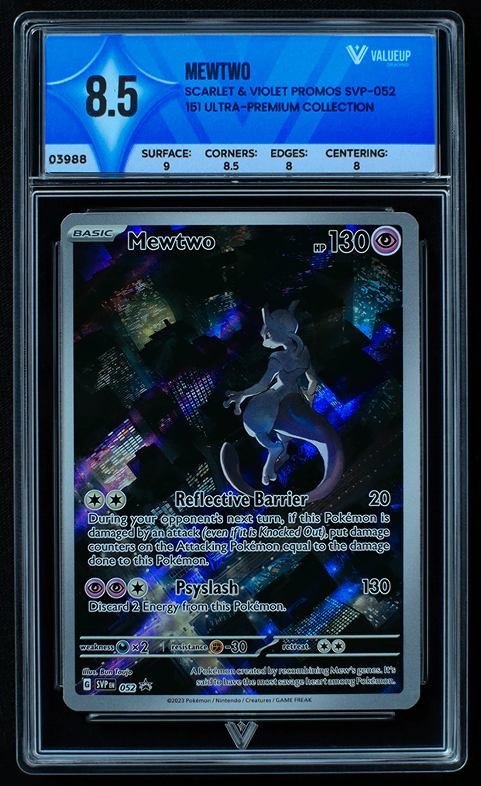 03988 MEWTWO - ValueUp