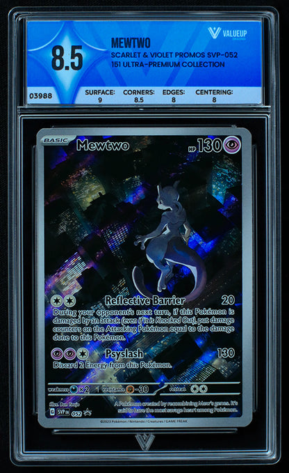 03988 MEWTWO - ValueUp