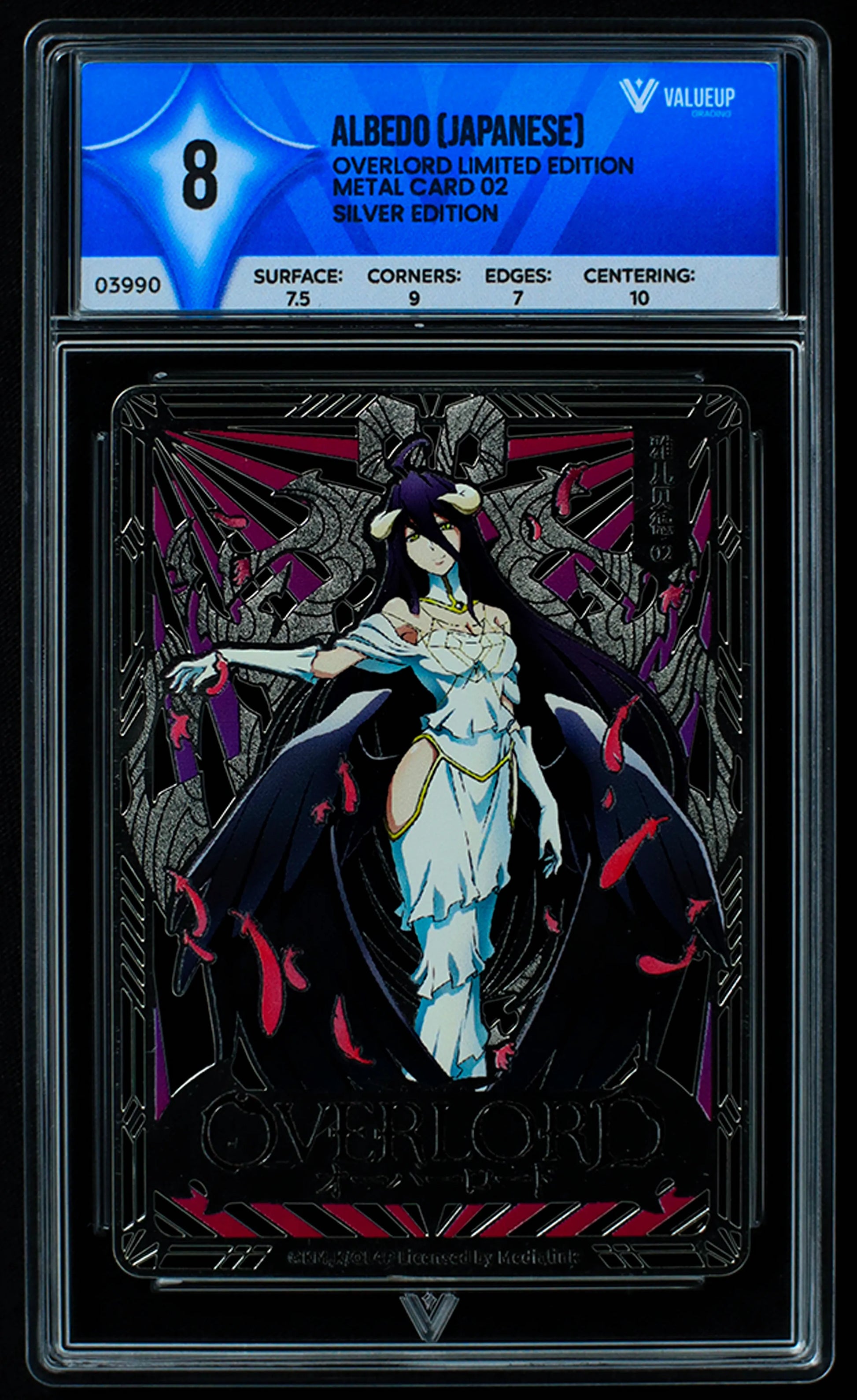 03990 ALBEDO (JAPANESE) - ValueUp