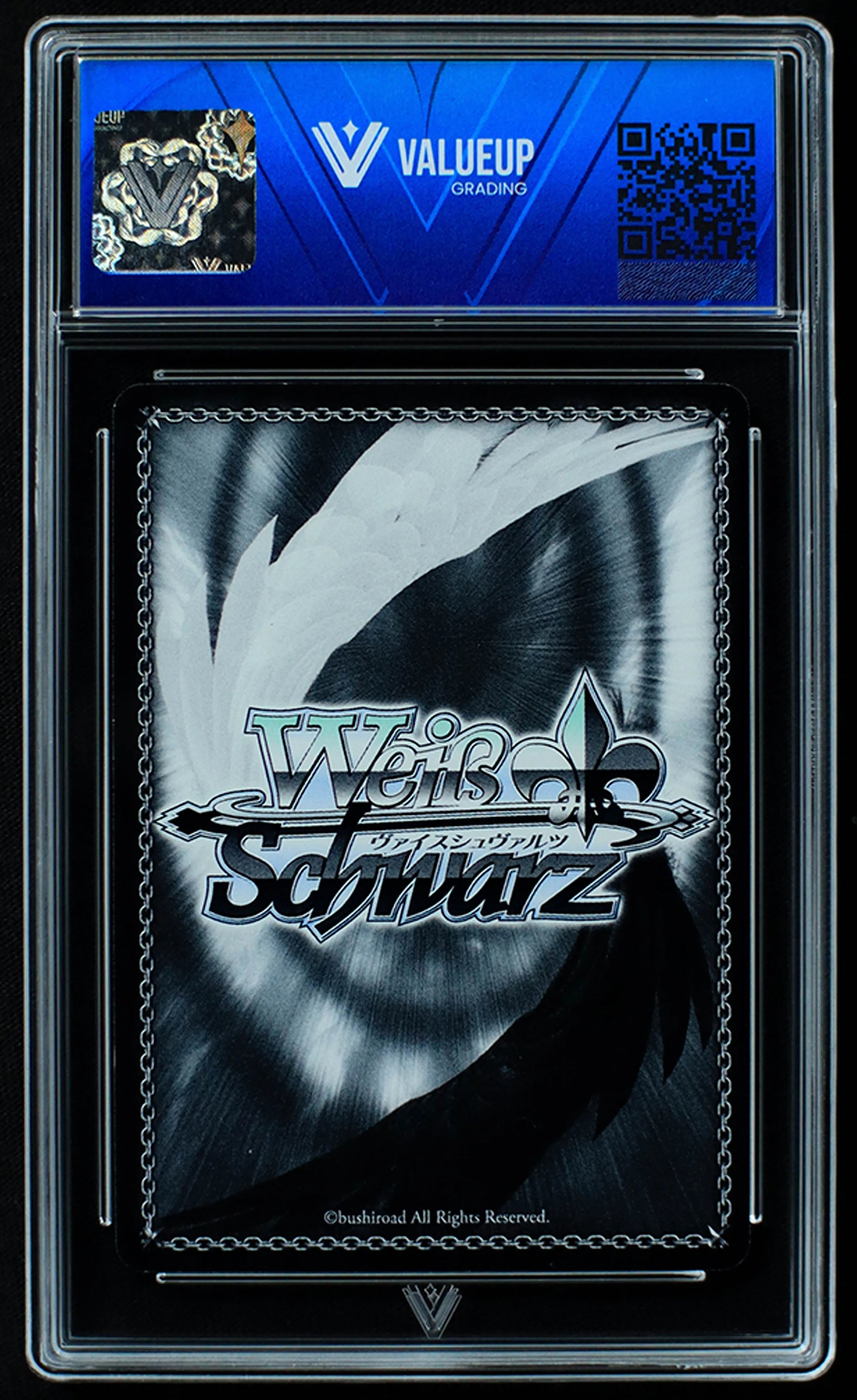 03992 CHISAKI, SUMMER RHAPSODY (JAPANESE) - ValueUp