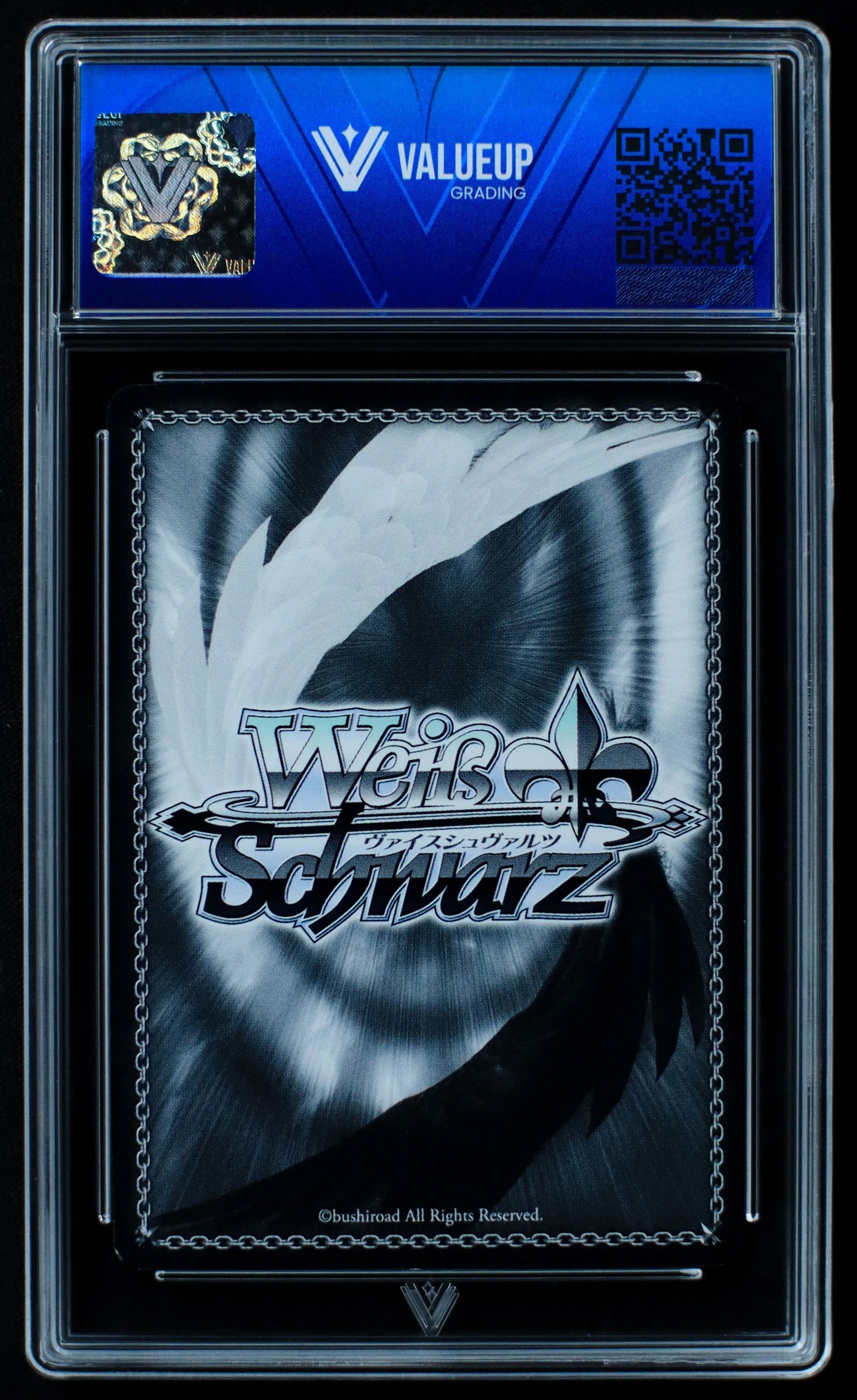 03993 PRIESTESS, GENTLE CLERIC (JAPANESE) - ValueUp