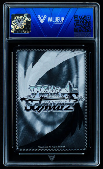 03993 PRIESTESS, GENTLE CLERIC (JAPANESE) - ValueUp