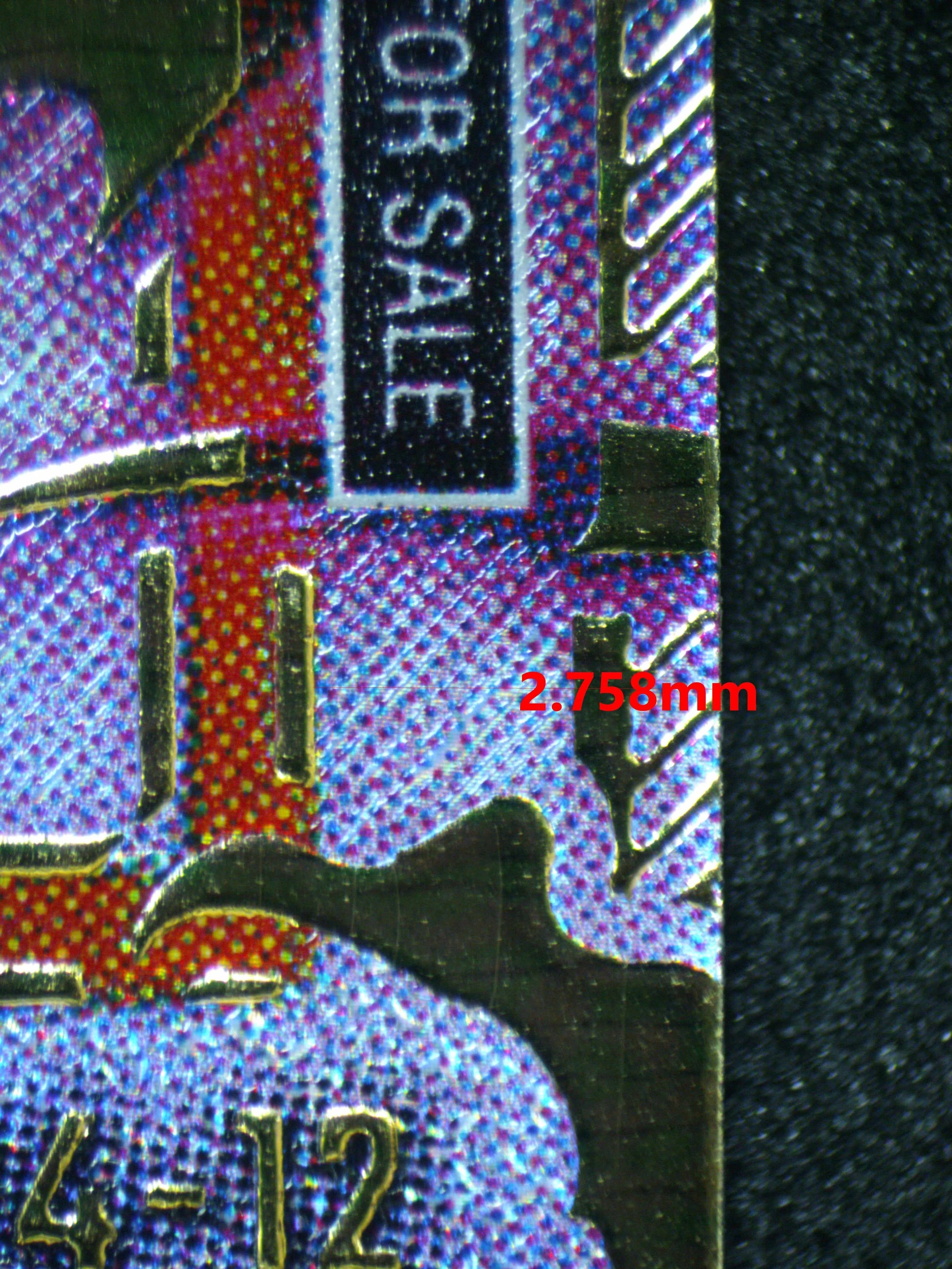 03996 FRIEZA - ValueUp