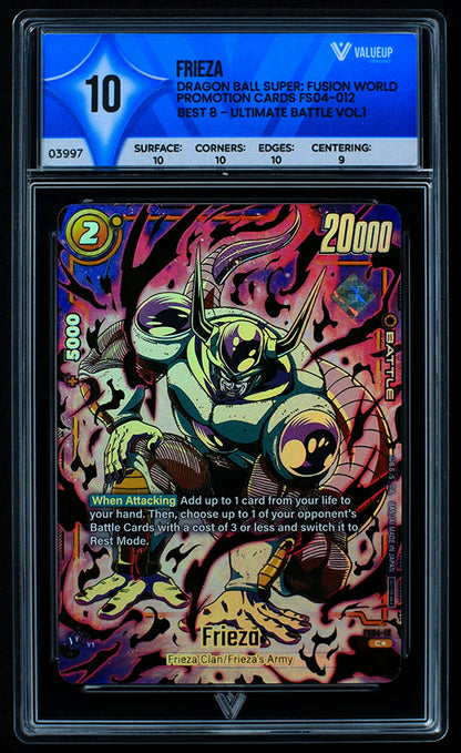 03997 FRIEZA - ValueUp