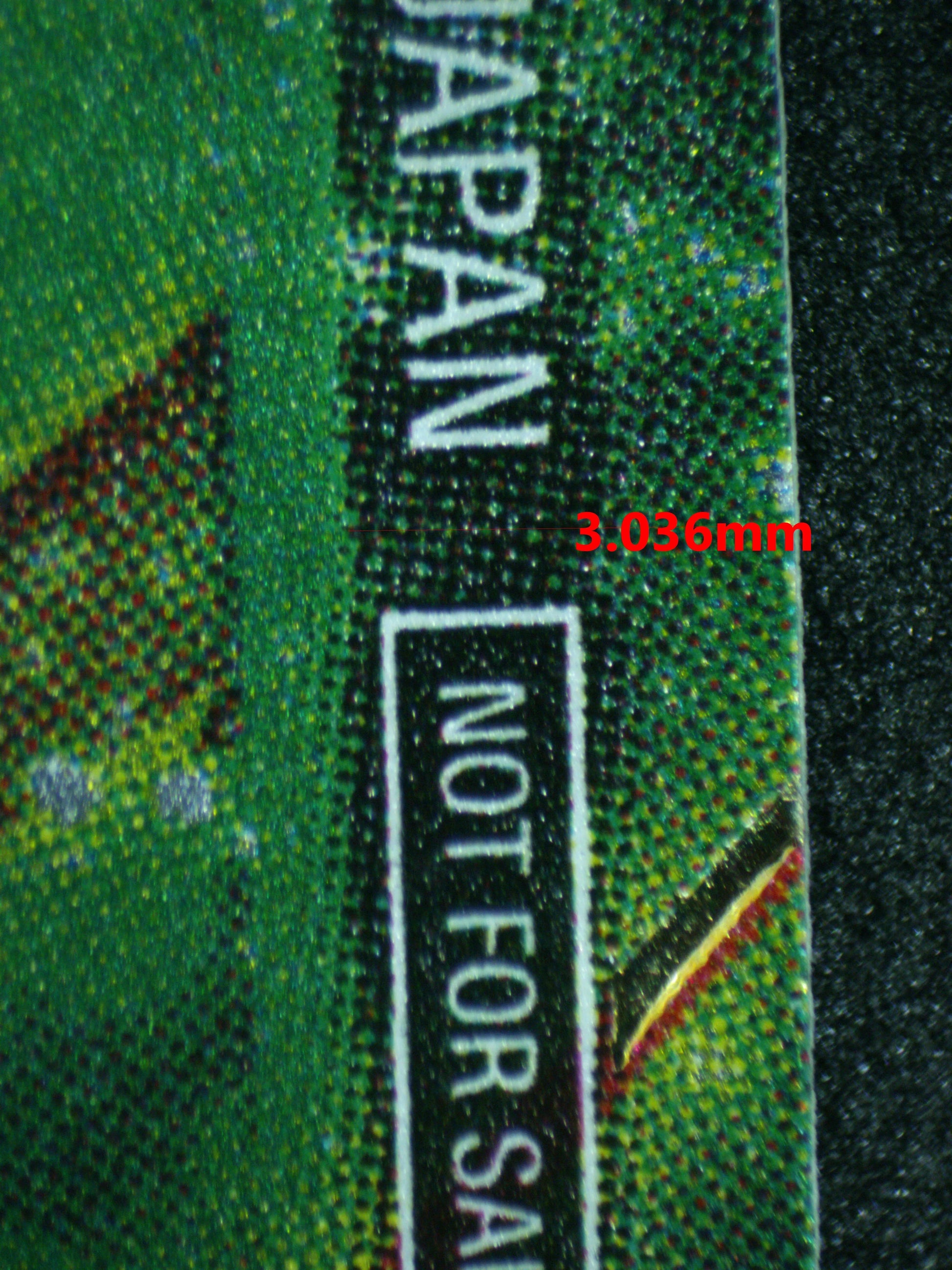 03998 SON GOKU - ValueUp