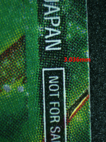 03998 SON GOKU - ValueUp