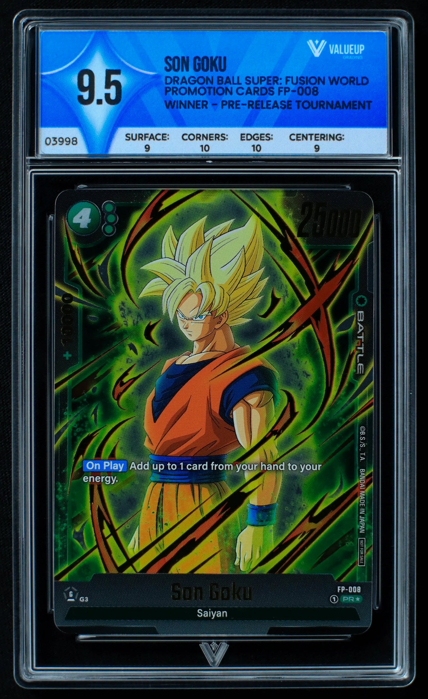 03998 SON GOKU - ValueUp