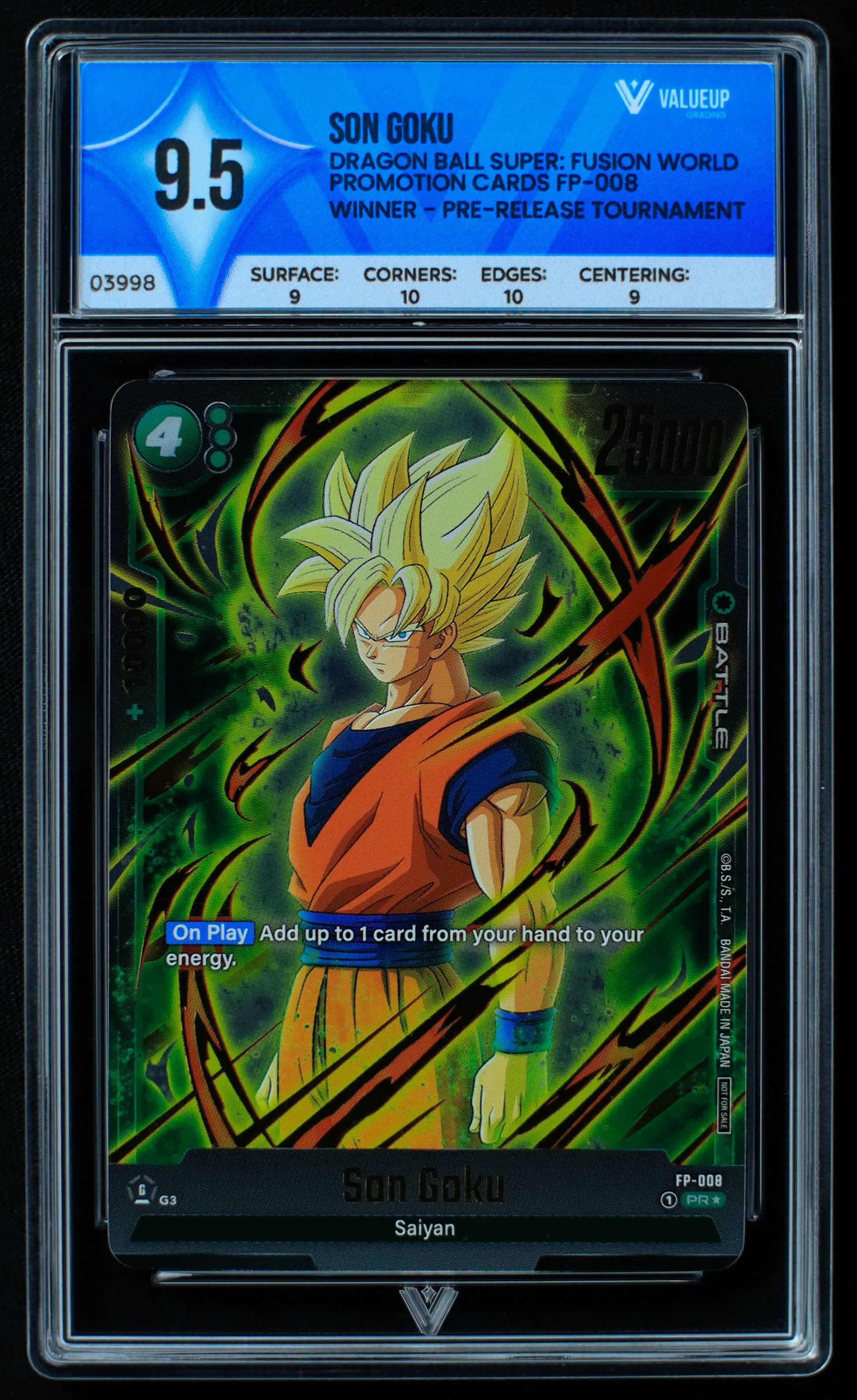 03998 SON GOKU - ValueUp