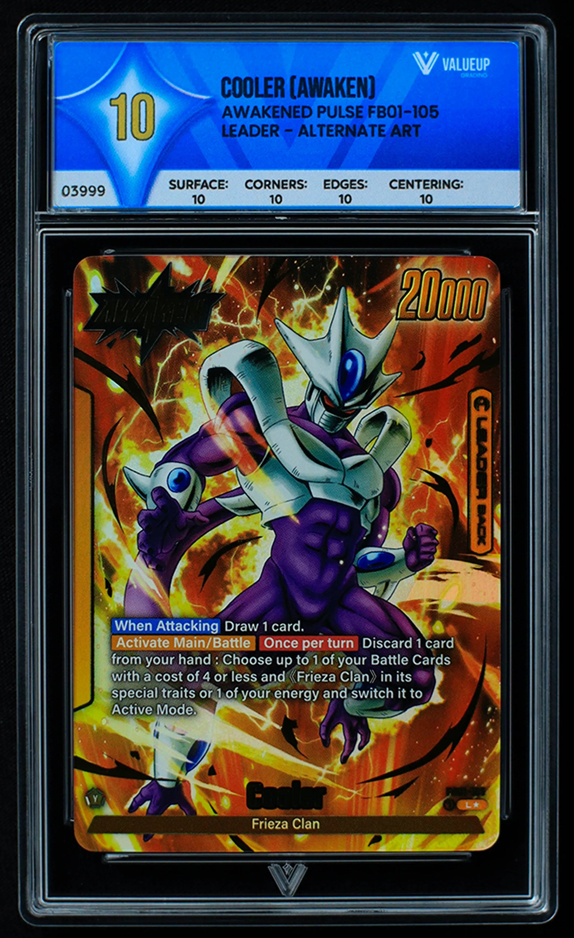 03999 COOLER (AWAKEN) - ValueUp