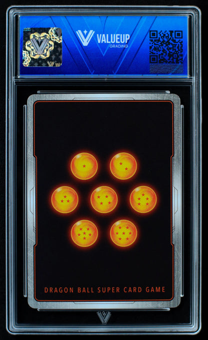 04000 SON GOHAN : ADOLESCENCE - ValueUp