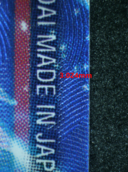 04003 SON GOKU - ValueUp