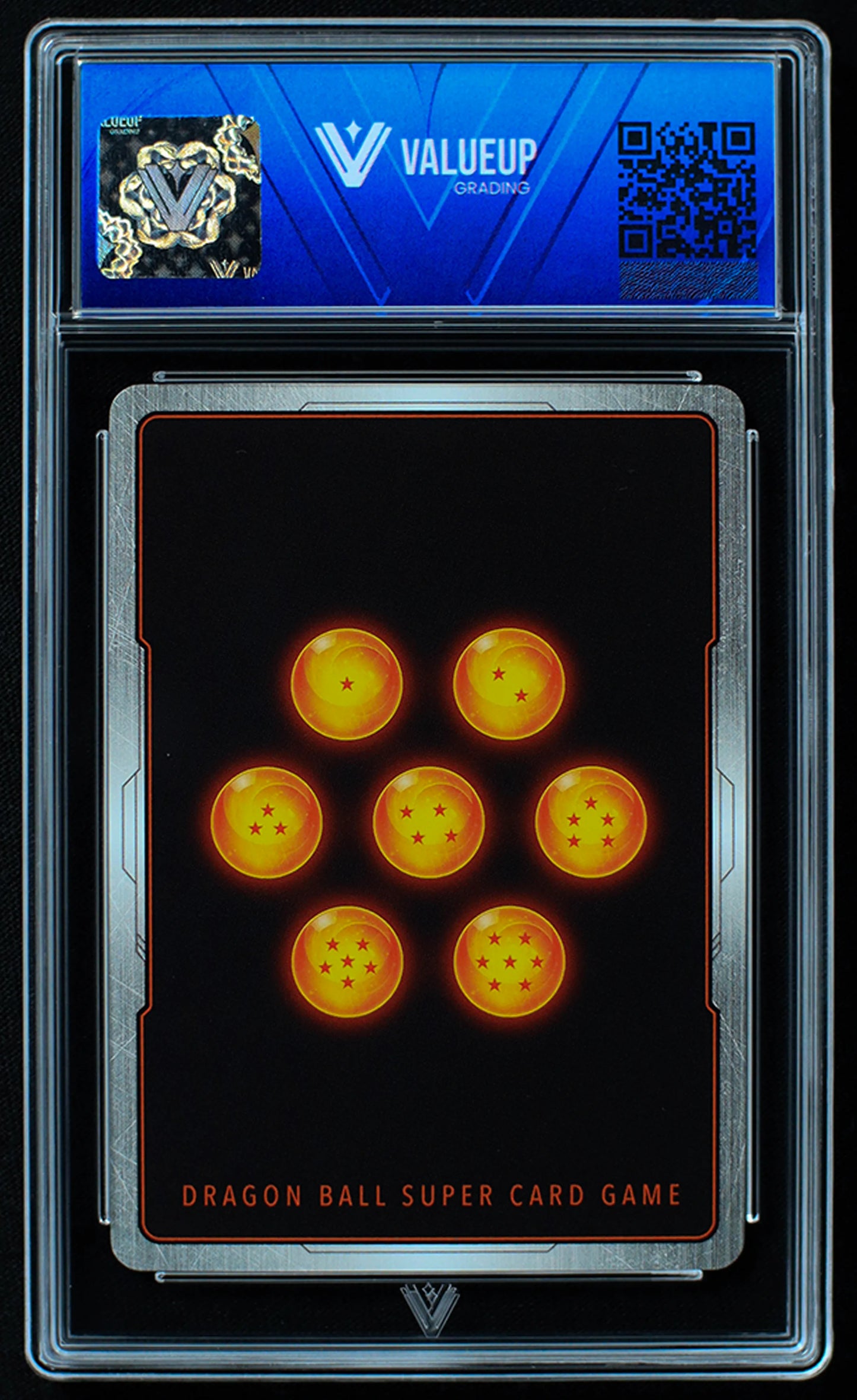 04003 SON GOKU - ValueUp