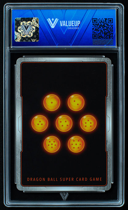 04003 SON GOKU - ValueUp