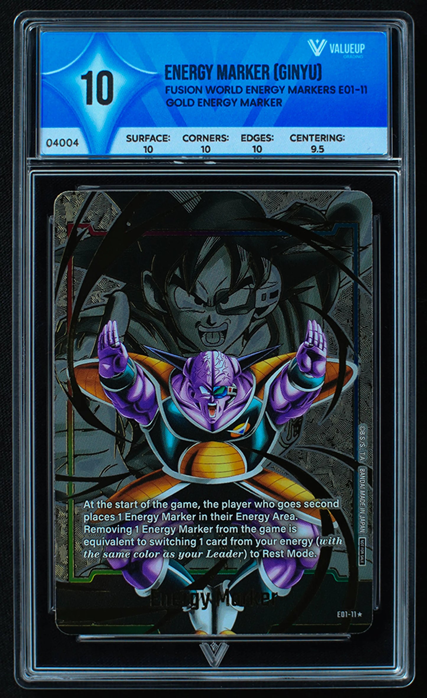 04004 ENERGY MARKER (GINYU) - ValueUp