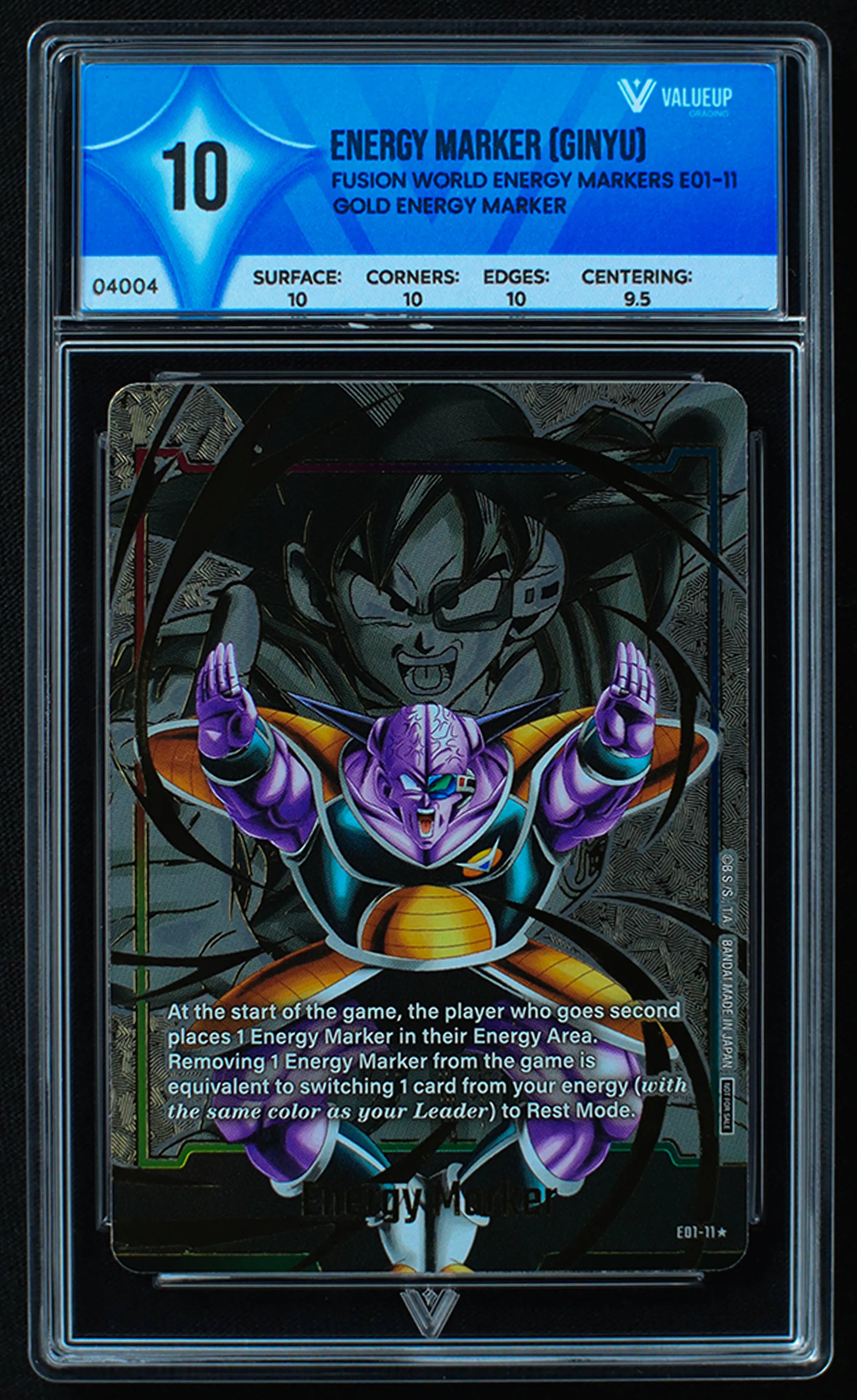 04004 ENERGY MARKER (GINYU) - ValueUp