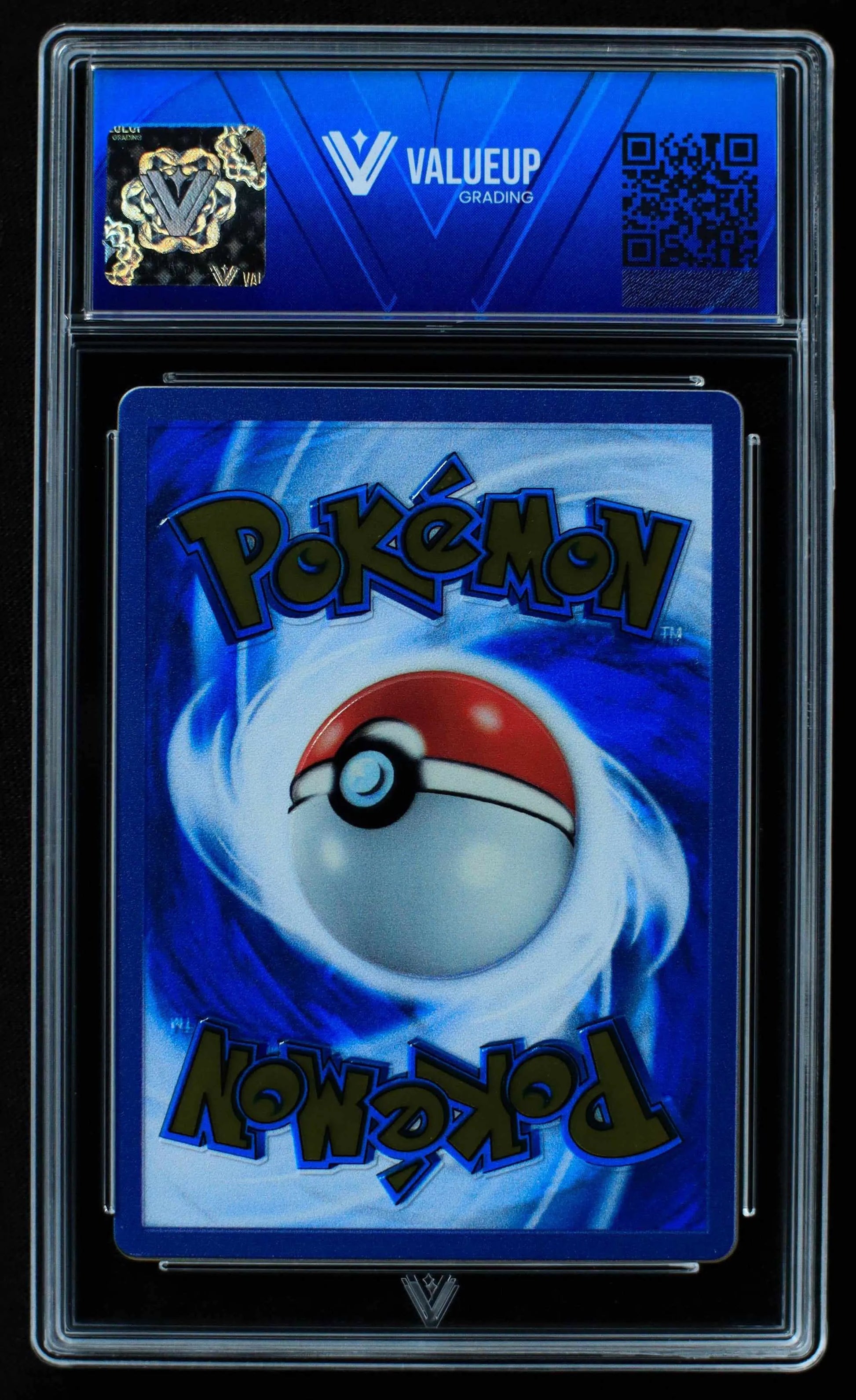 04007 MEW EX - ValueUp