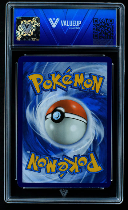 04008 PIDGEOT EX - ValueUp