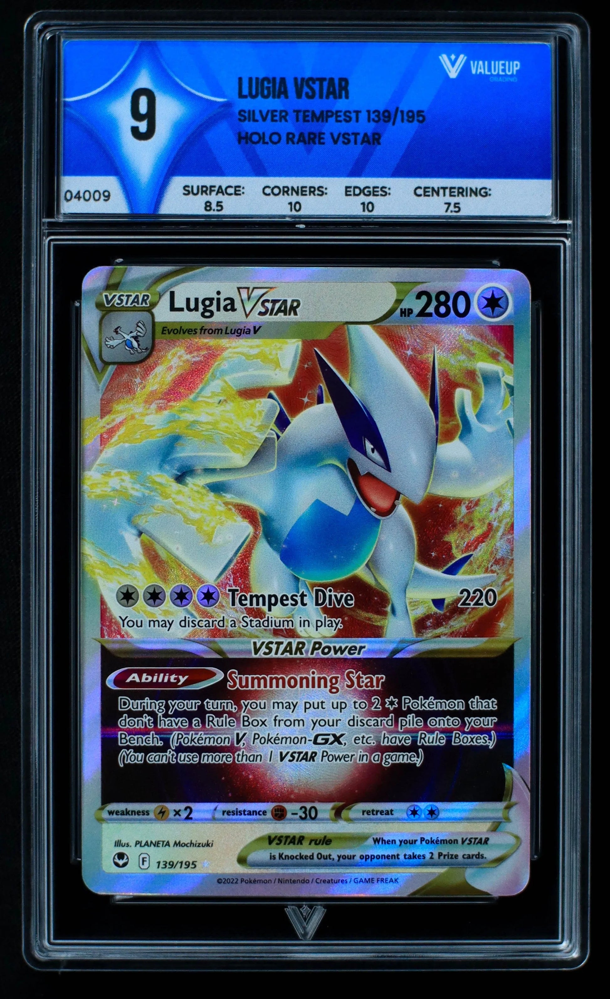 04009 LUGIA VSTAR - ValueUp