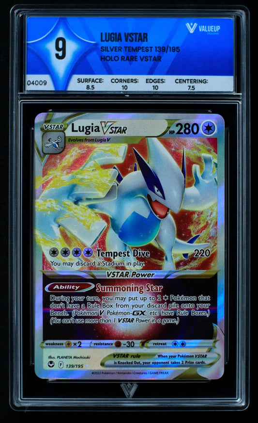 04009 LUGIA VSTAR - ValueUp