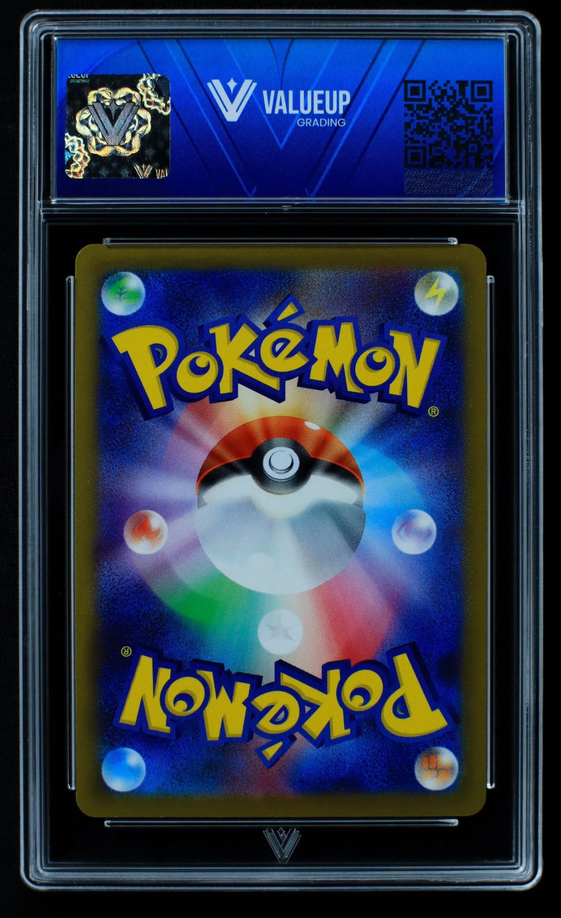 04010 MEWTWO VSTAR (JAPANESE) - ValueUp