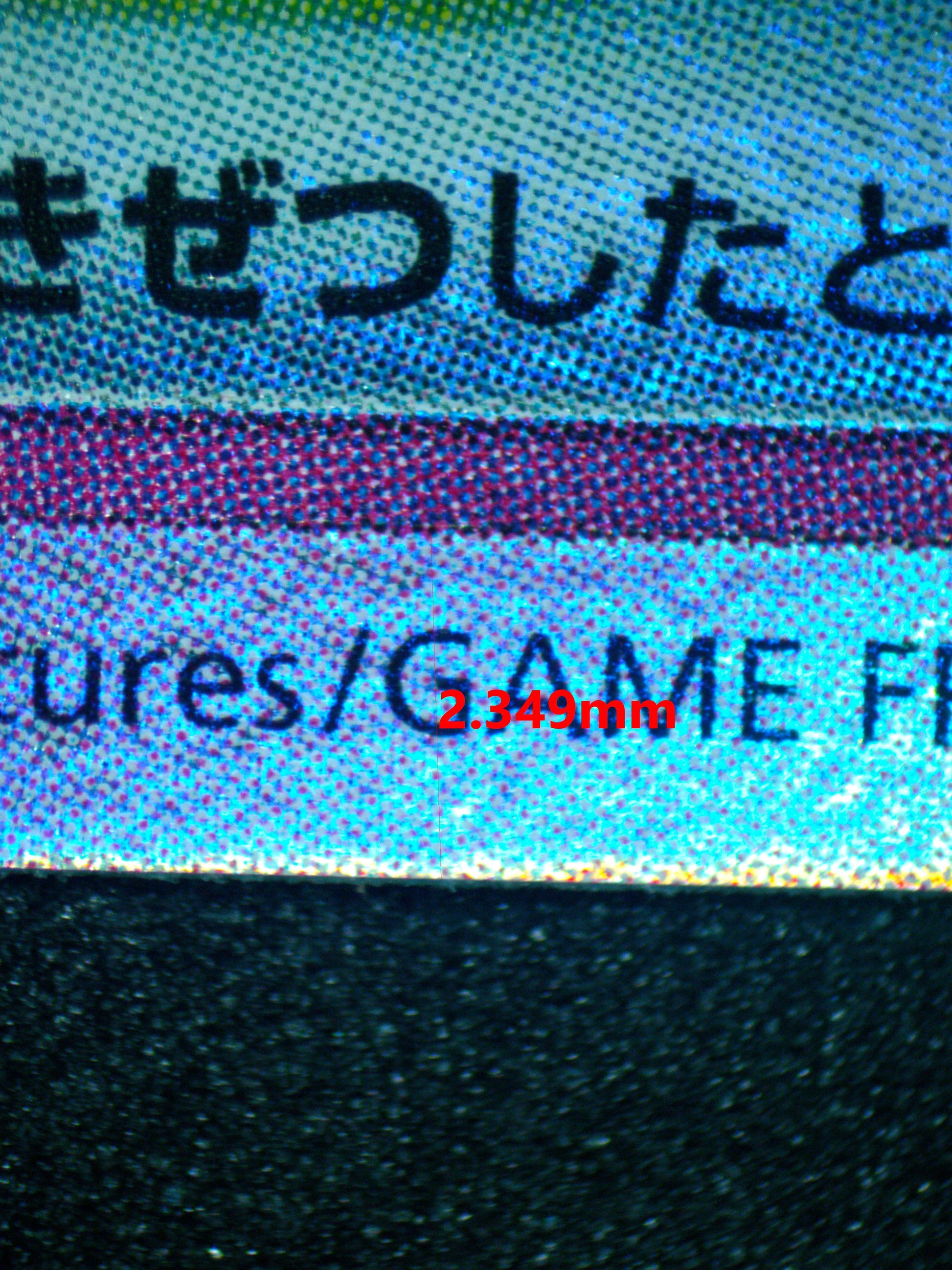 04010 MEWTWO VSTAR (JAPANESE) - ValueUp