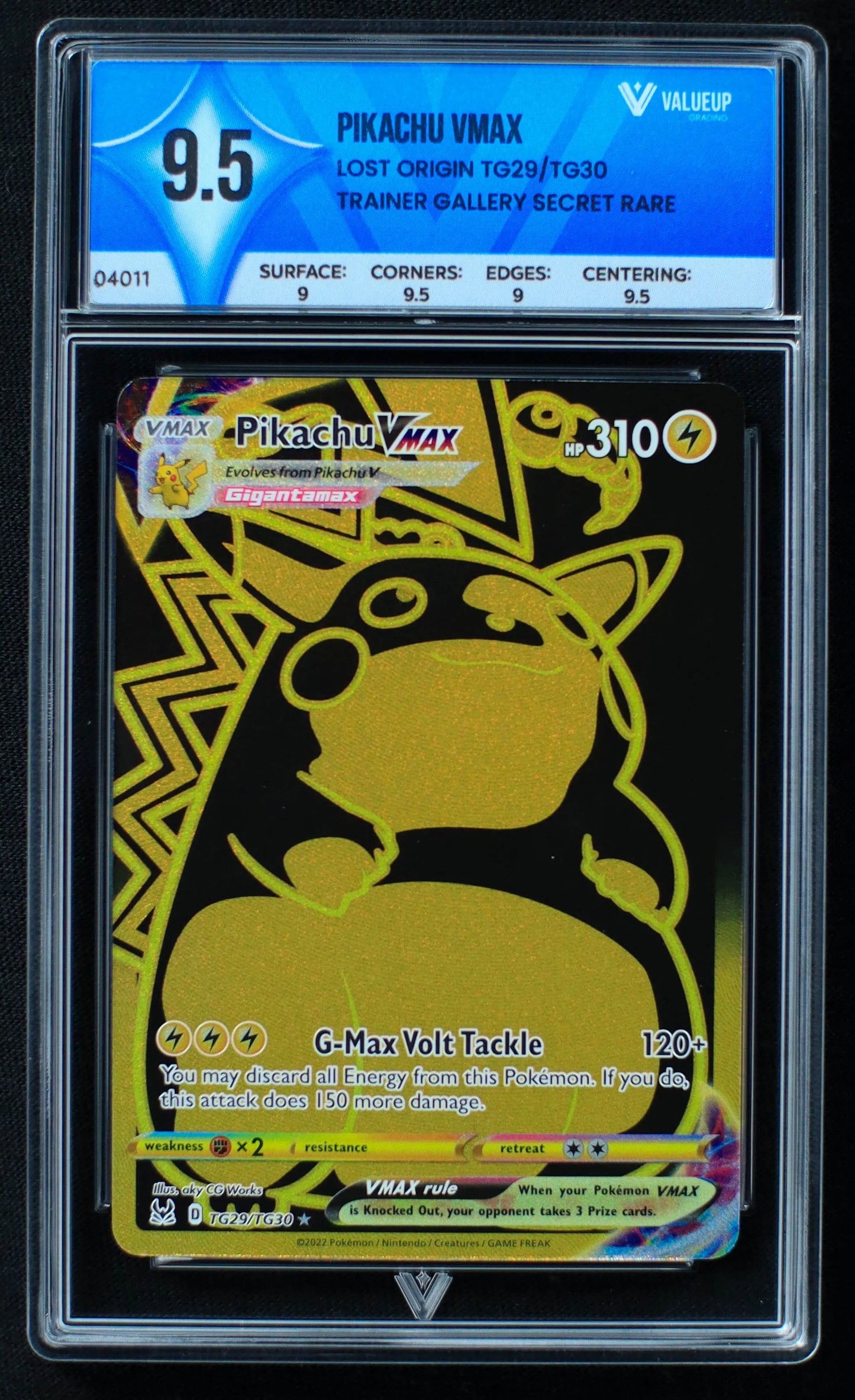 04011 PIKACHU VMAX - ValueUp
