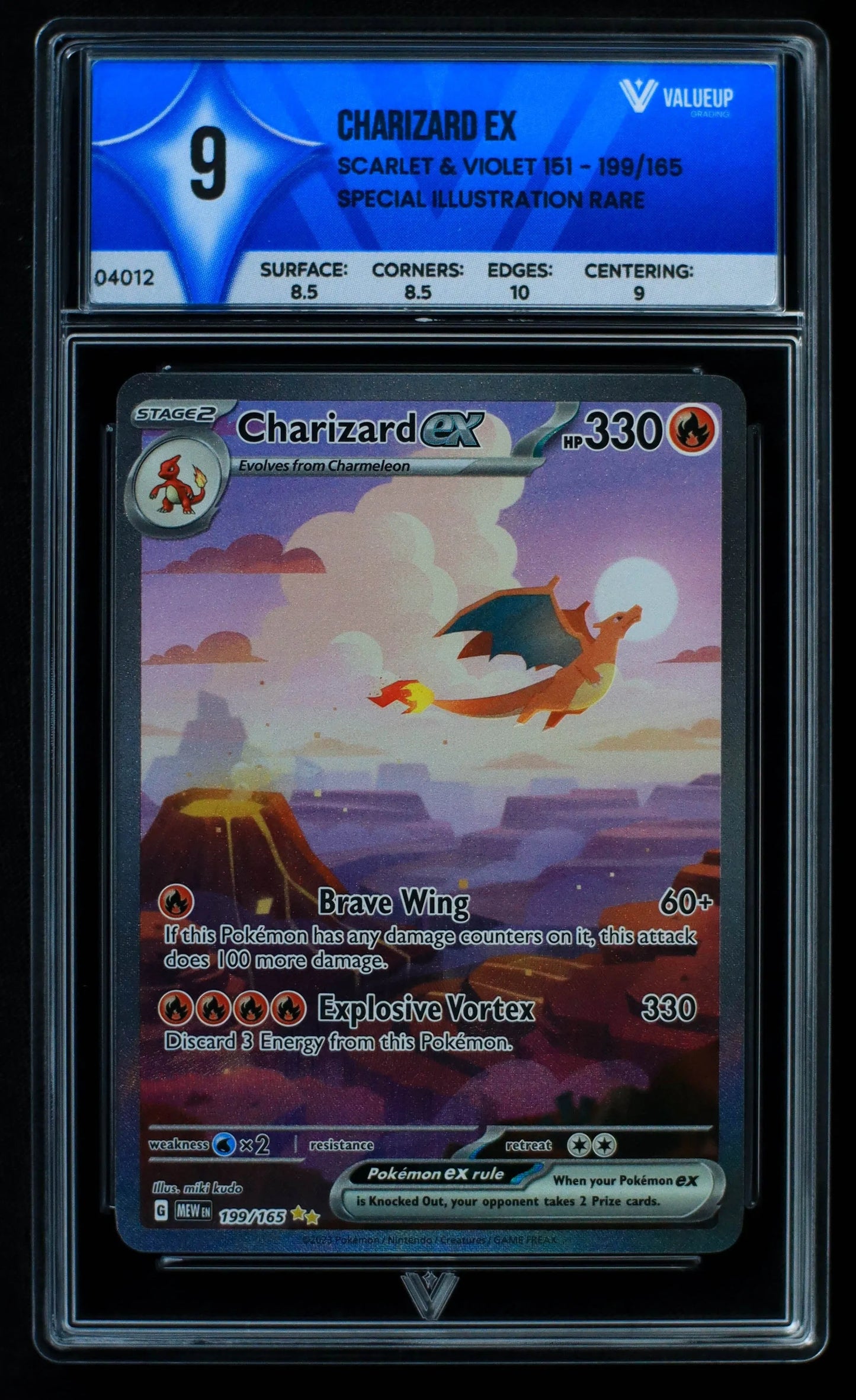 04012 CHARIZARD EX - ValueUp