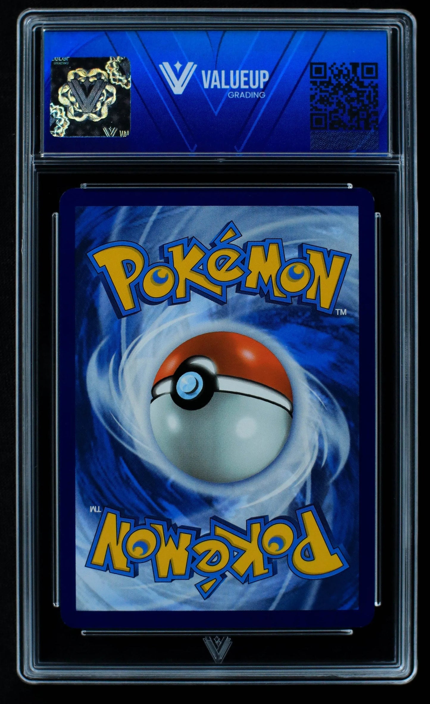 04012 CHARIZARD EX - ValueUp