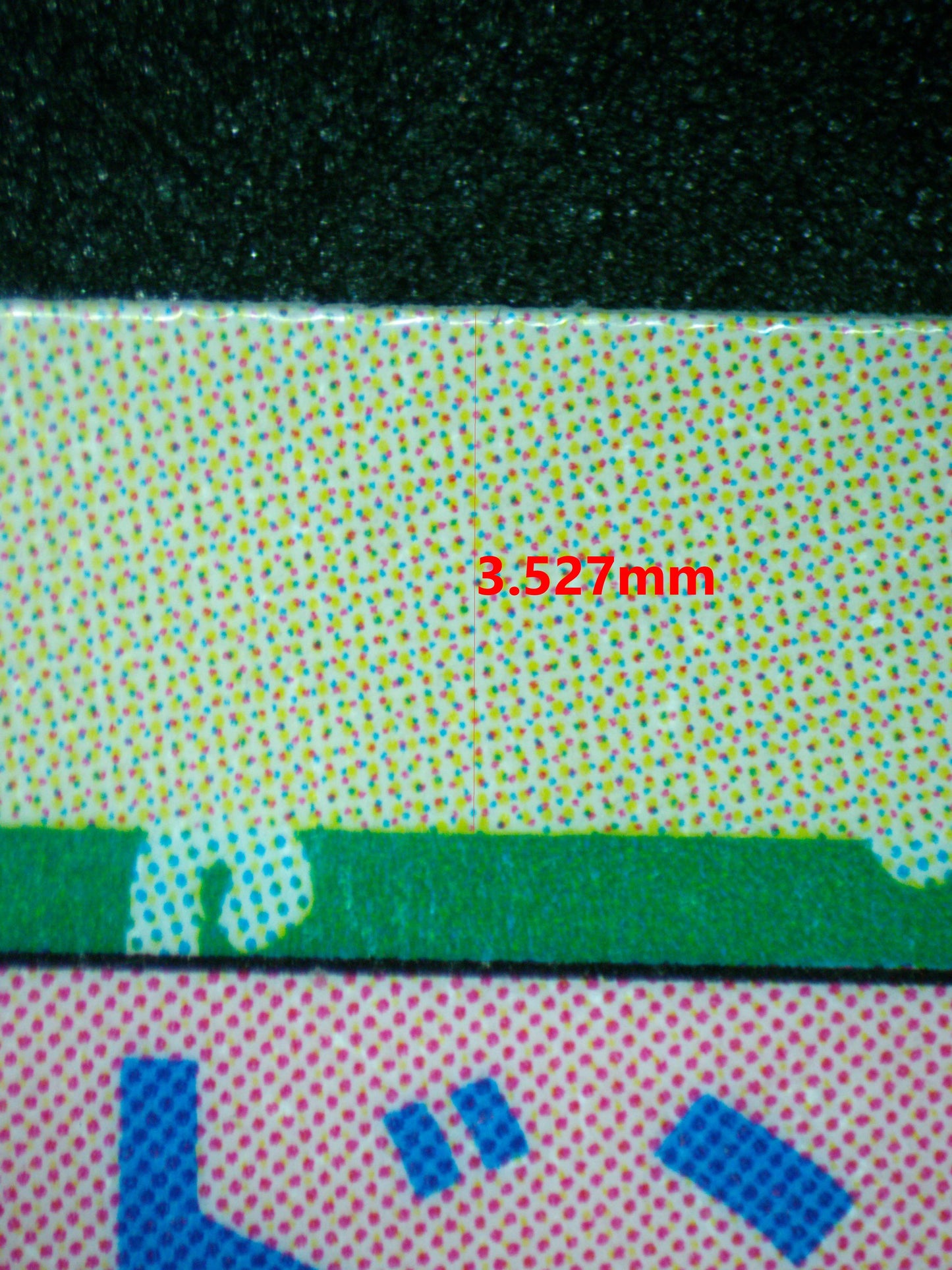 04014 WEEPINBELL 070 (JAPANESE) - ValueUp