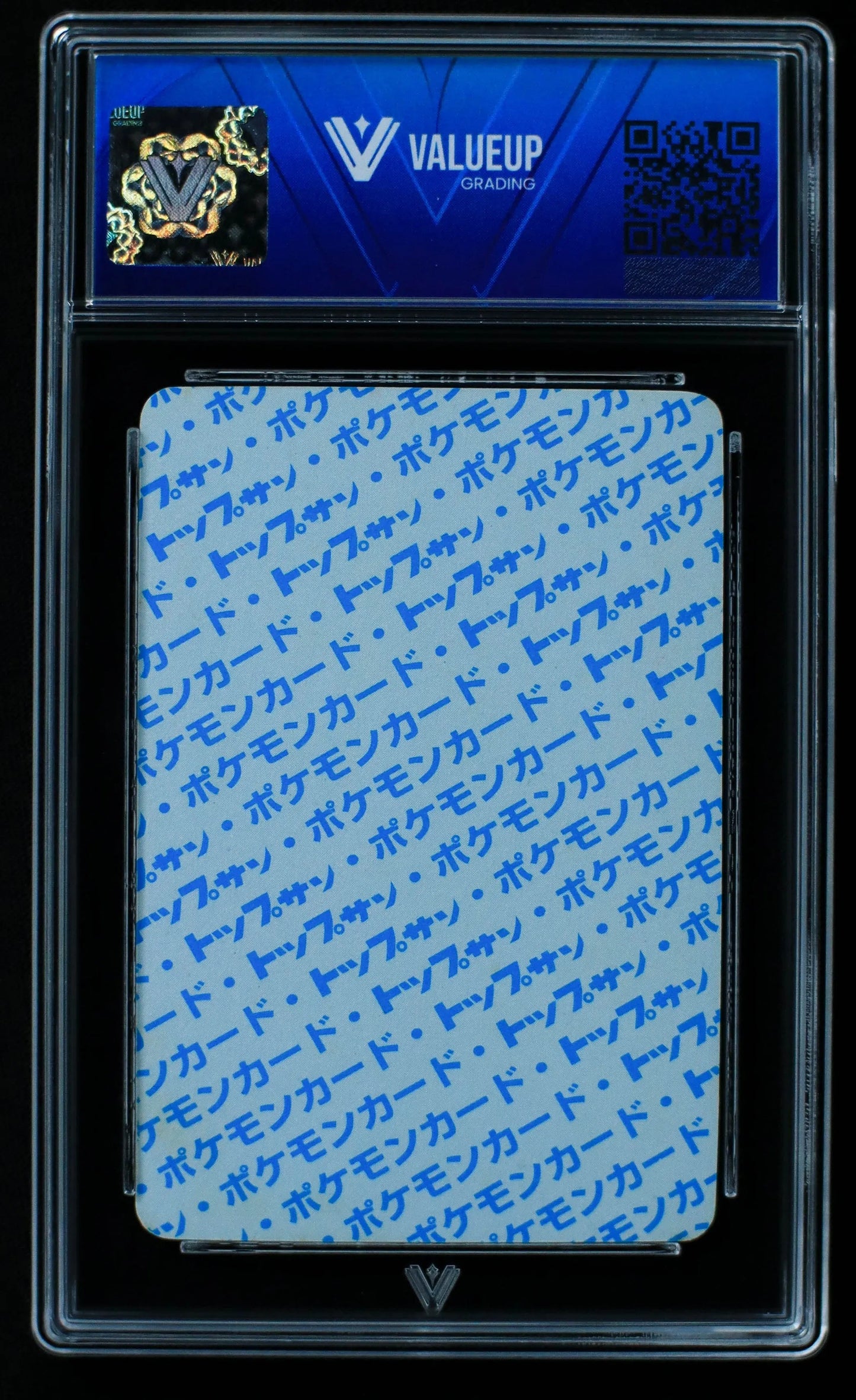 04015 KINGLER 099 - ValueUp