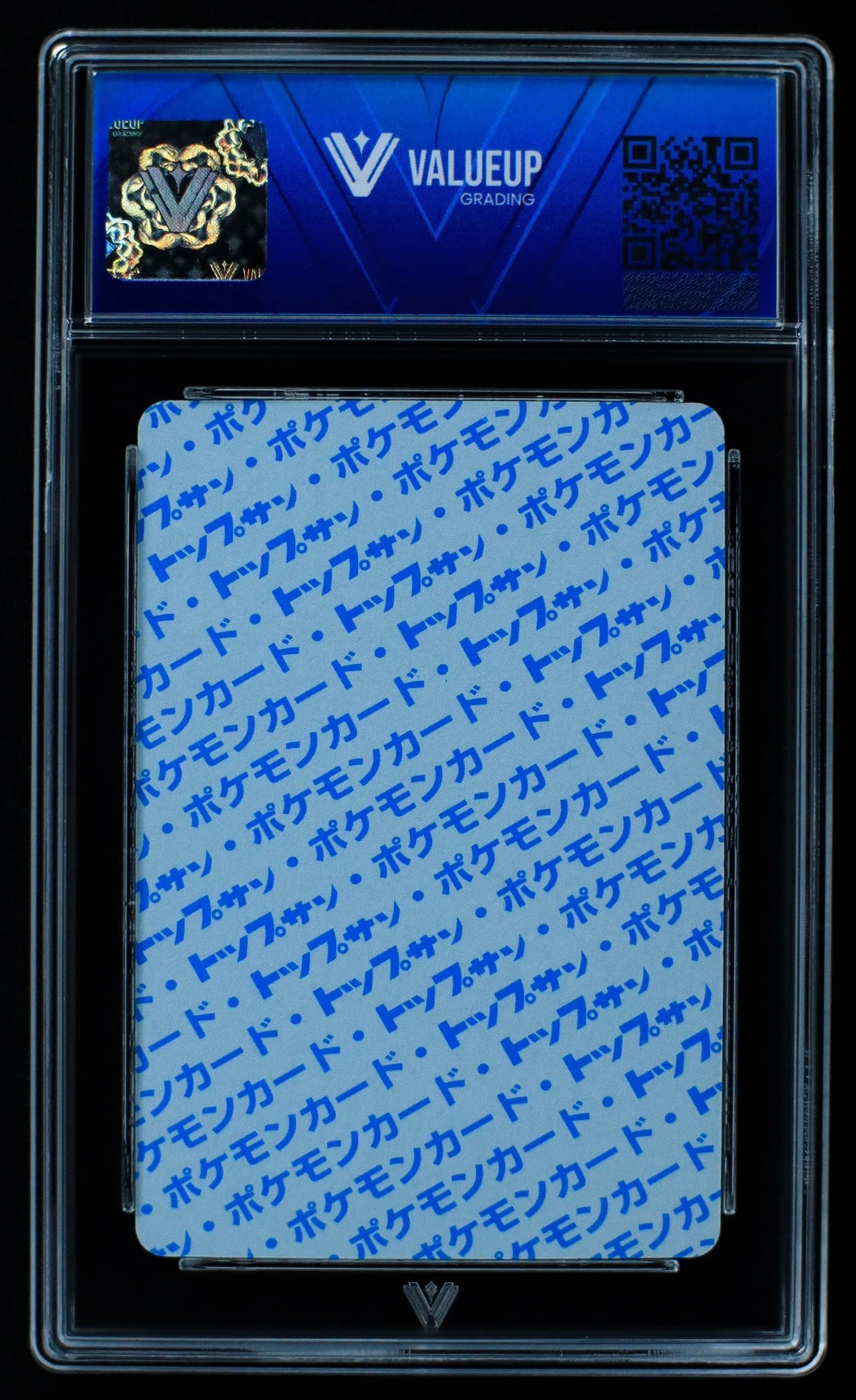 04019 NIDORAN ♂ 032 (JAPANESE) - ValueUp