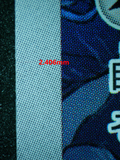 04025 CHATOT (JAPANESE) - ValueUp