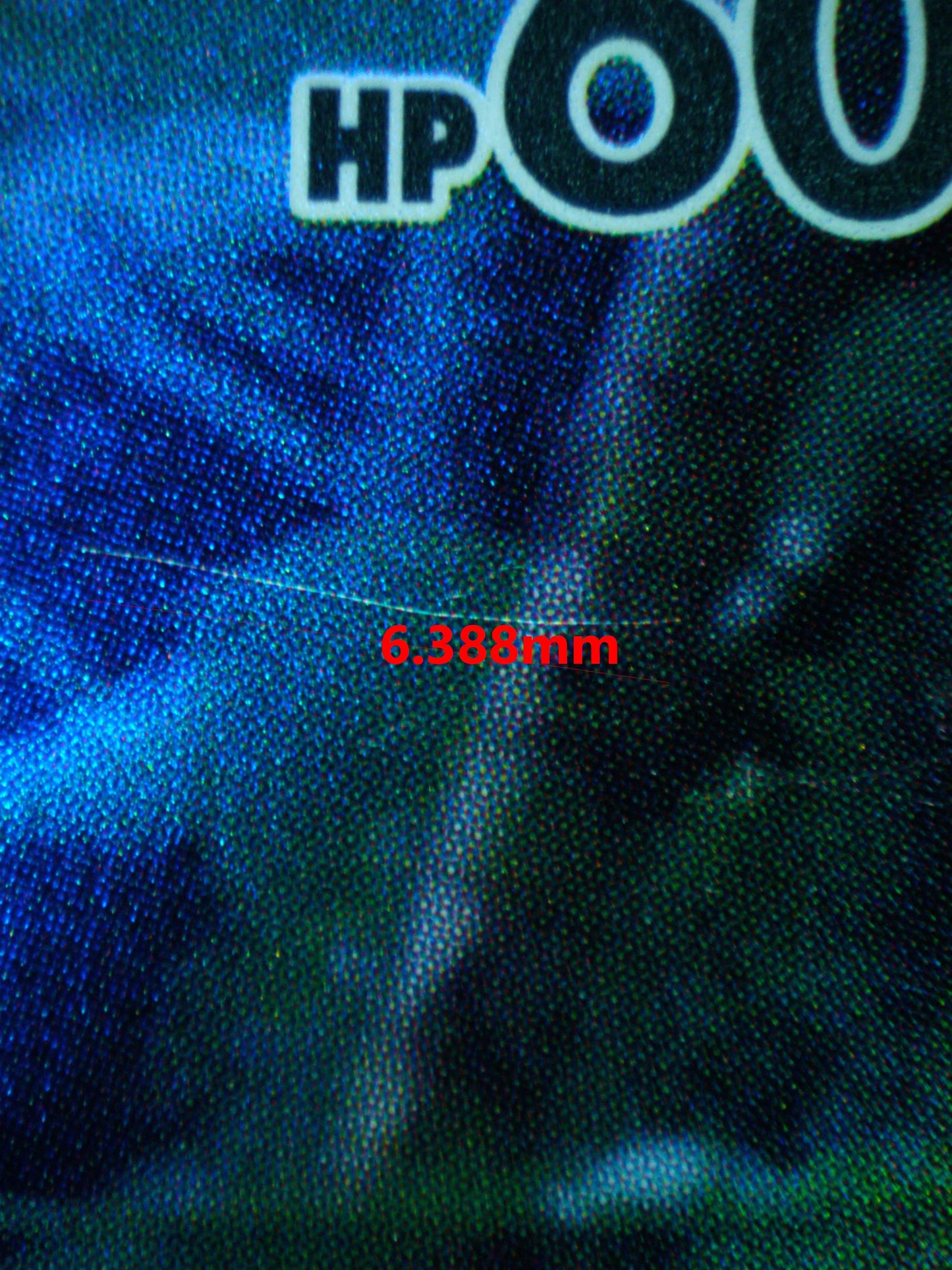 04026 AIPOM (JAPANESE) - ValueUp