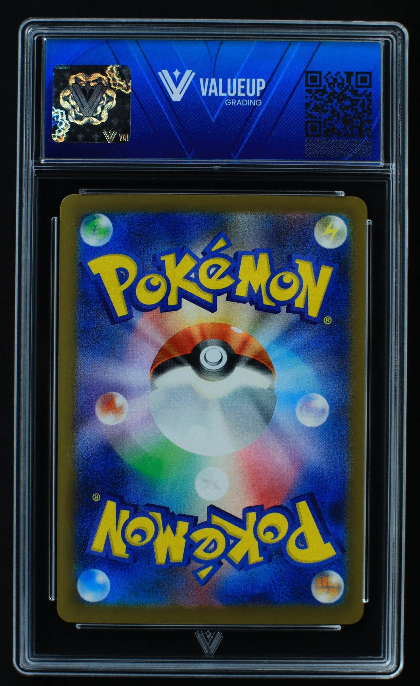 04026 AIPOM (JAPANESE) - ValueUp