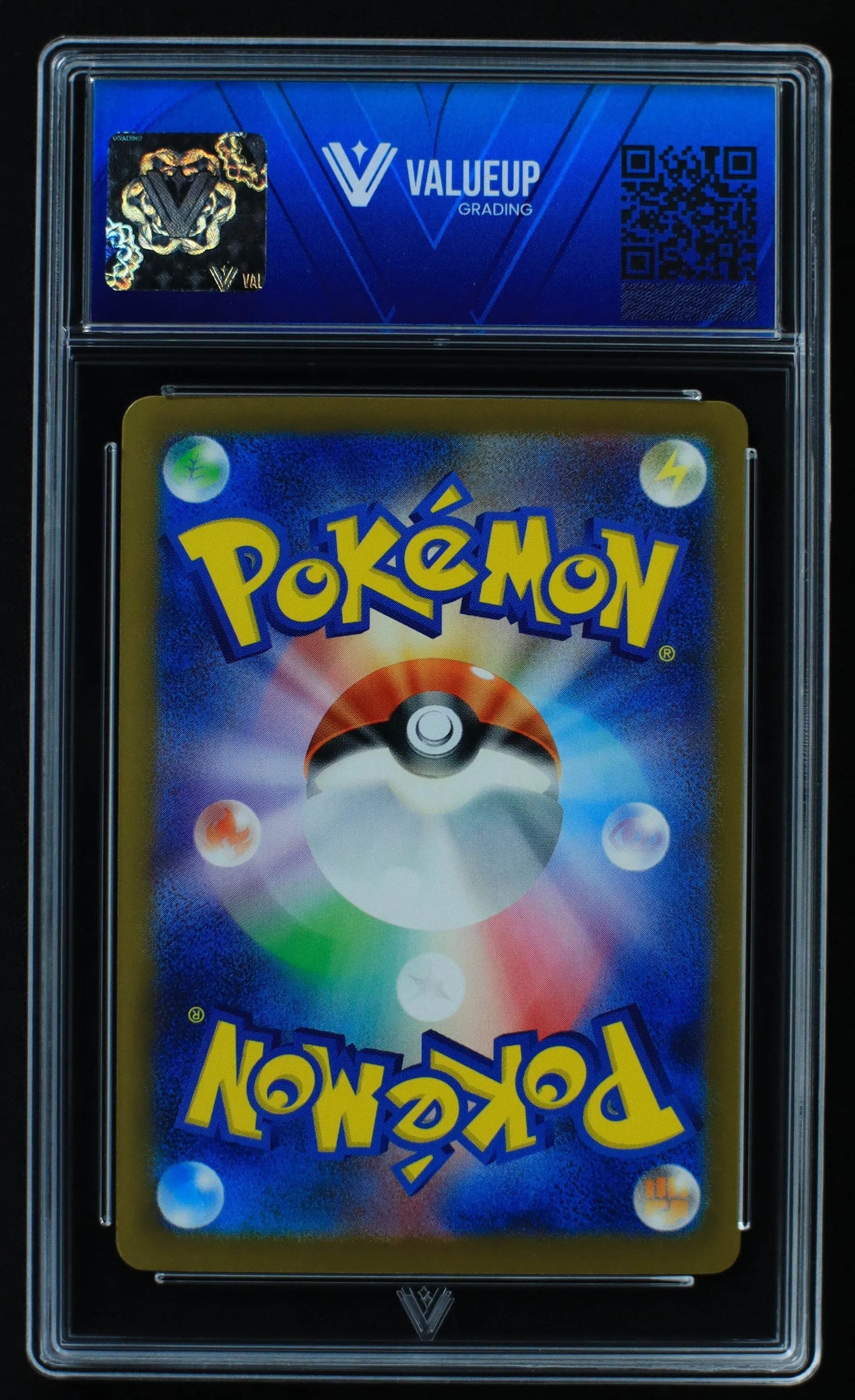 04026 AIPOM (JAPANESE) - ValueUp