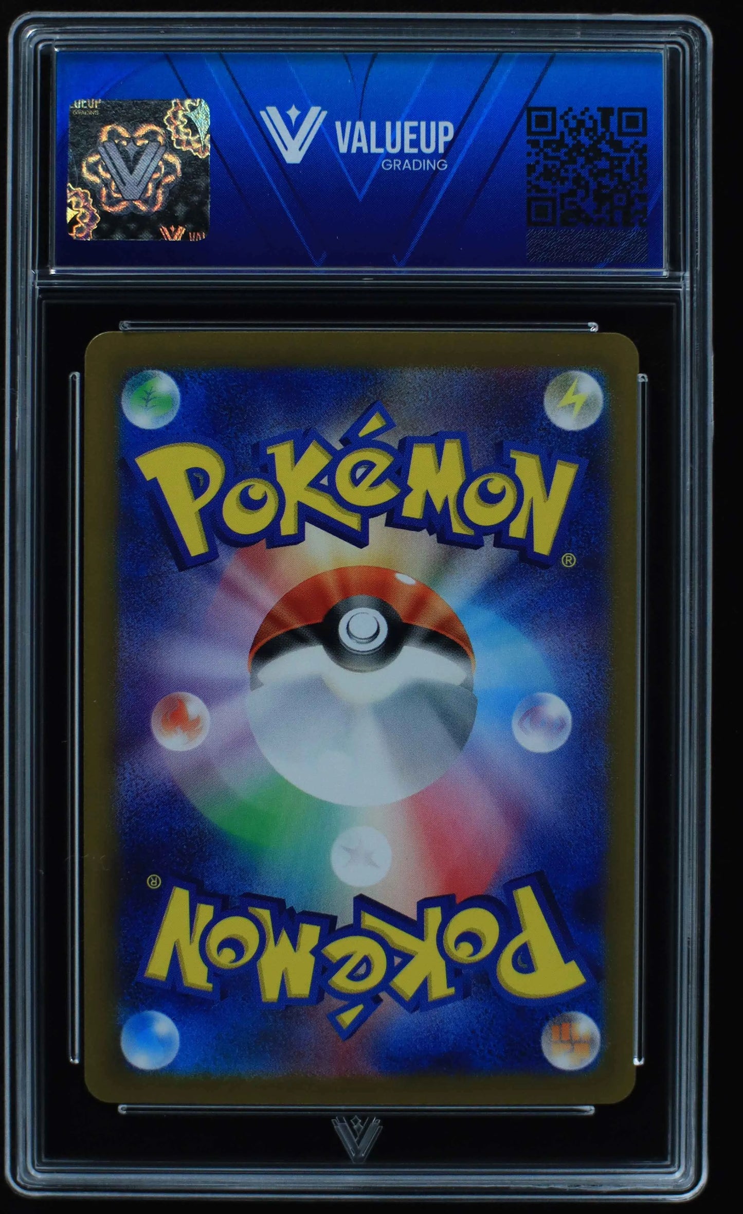 04027 DRAMPA (JAPANESE) - ValueUp