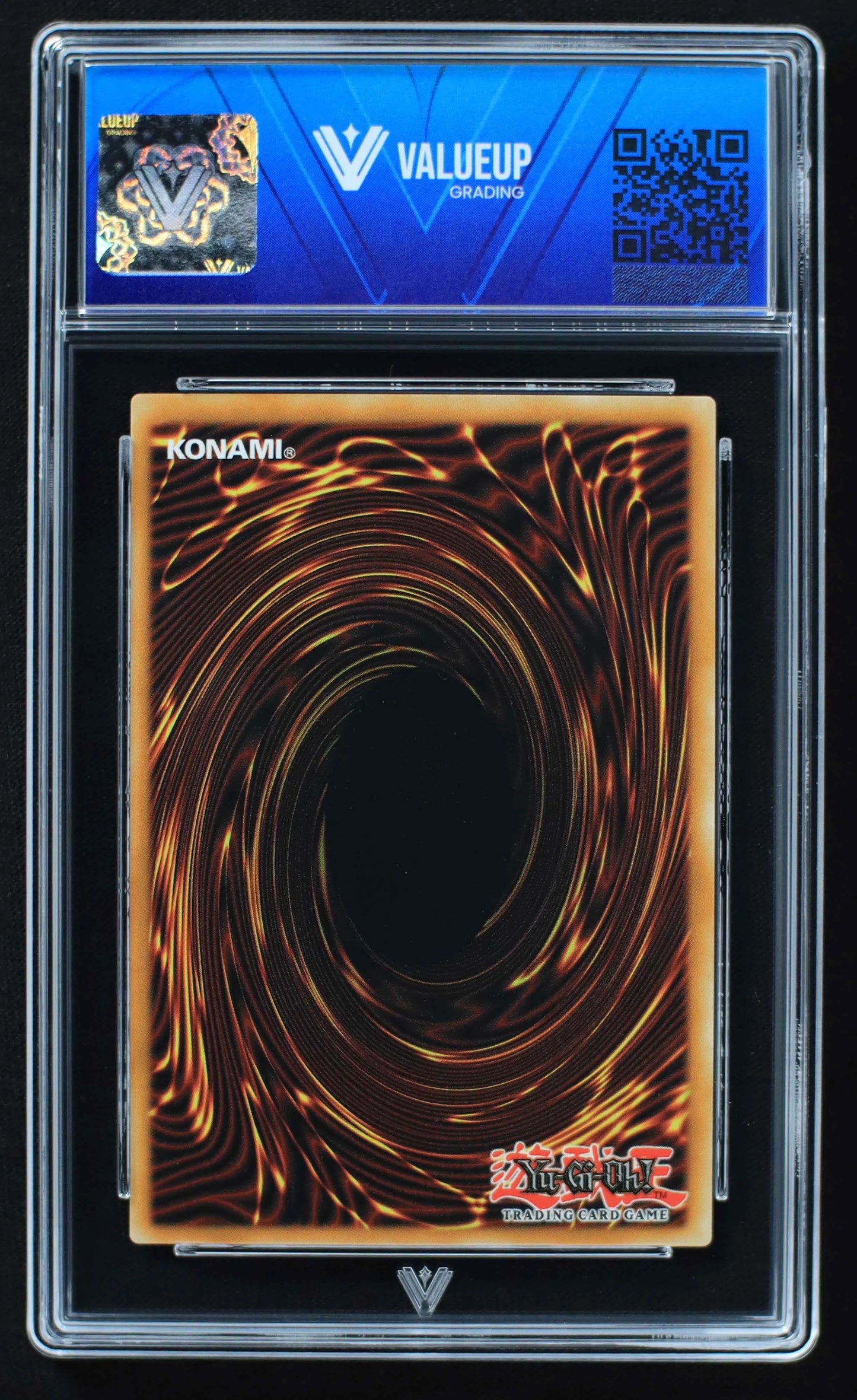 04037 RED - EYES DARK DRAGOON - ValueUp