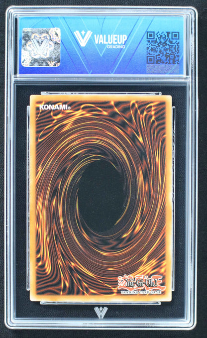 04038 RED - EYES BLACK DRAGON - ValueUp