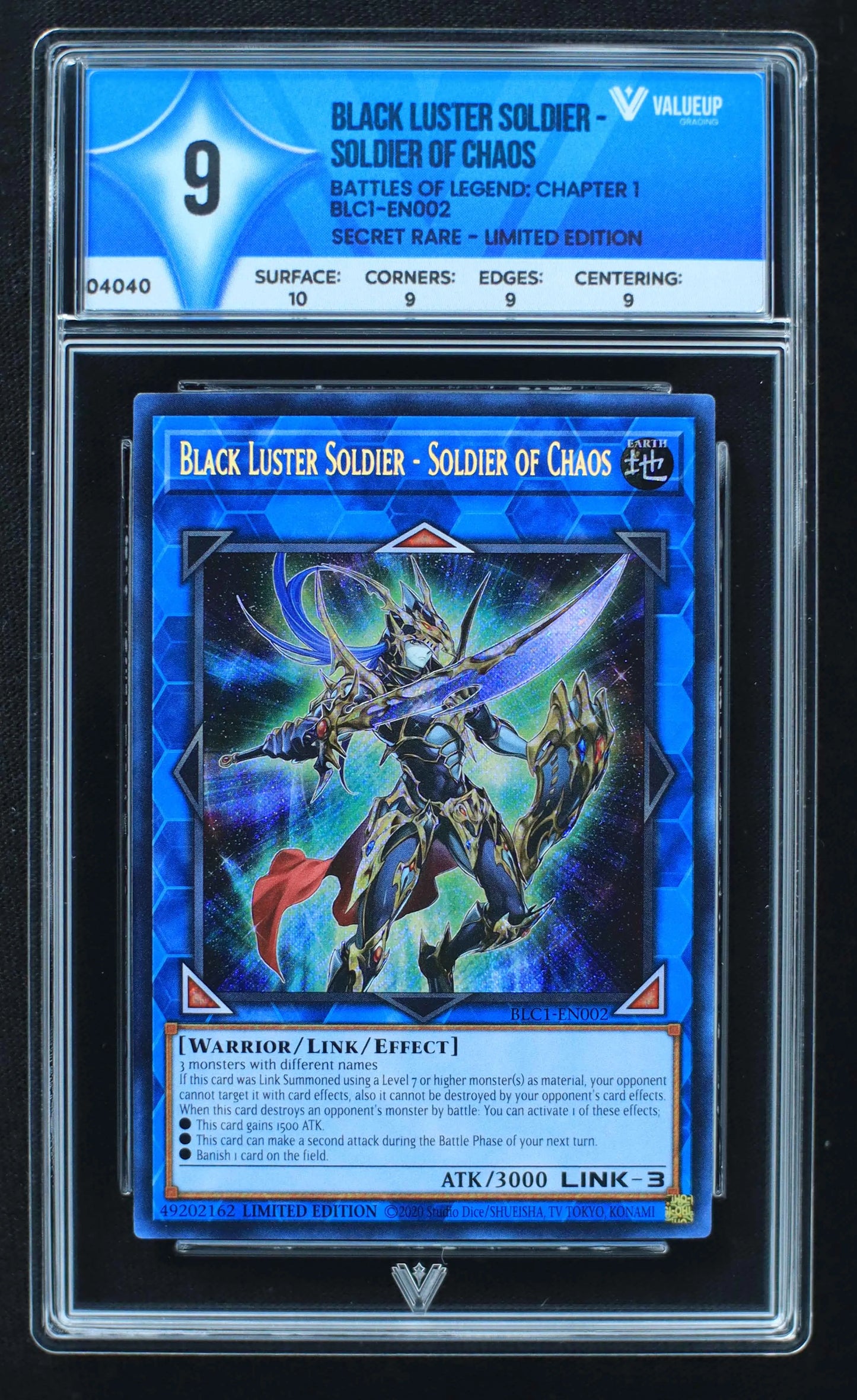 04040 BLACK LUSTER SOLDIER - SOLDIER OF CHAOS - ValueUp