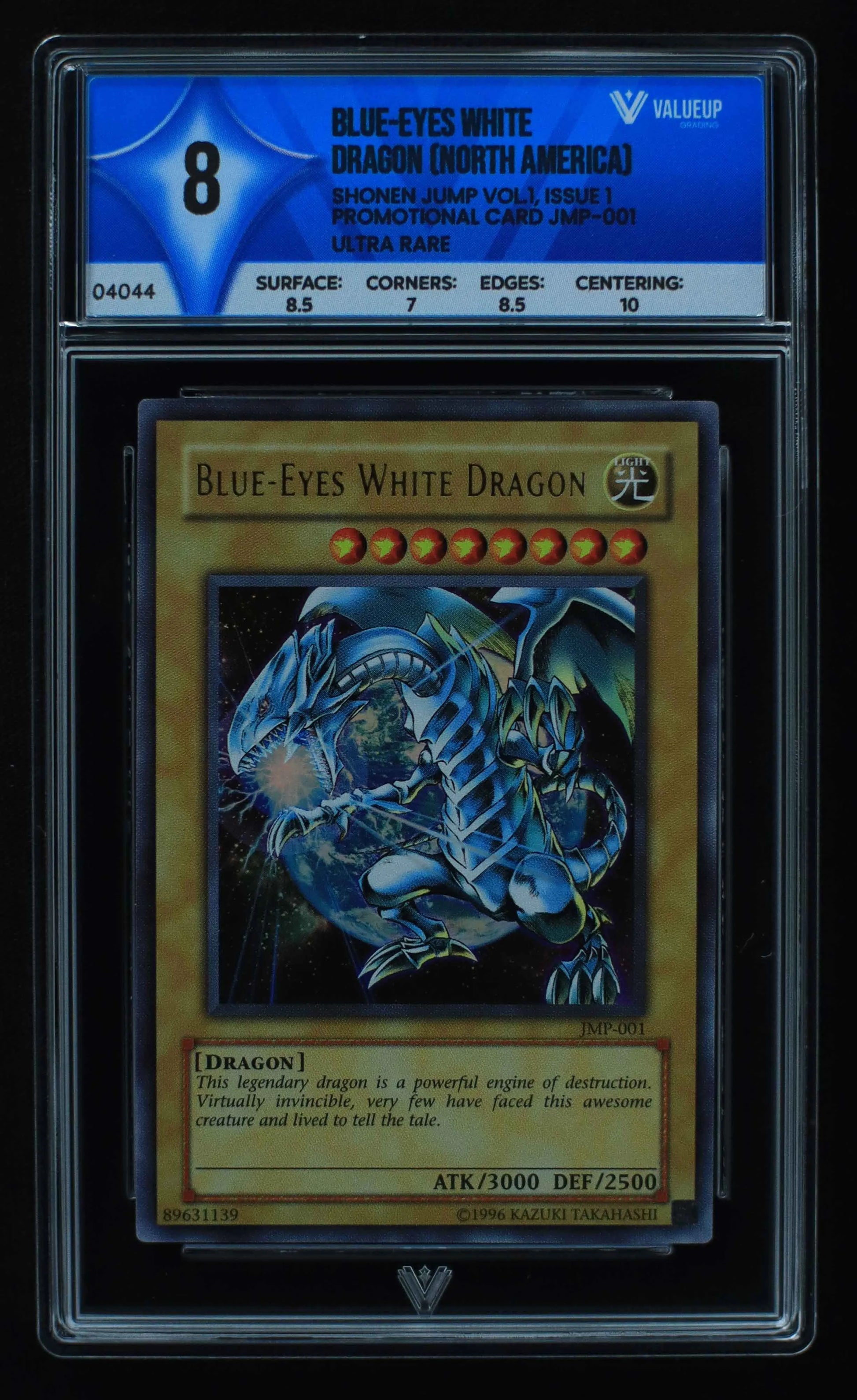 04044 BLUE - EYES WHITE DRAGON (NORTH AMERICA) - ValueUp