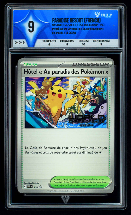 04049 PARADISE RESORT (FRENCH) Grading Card
