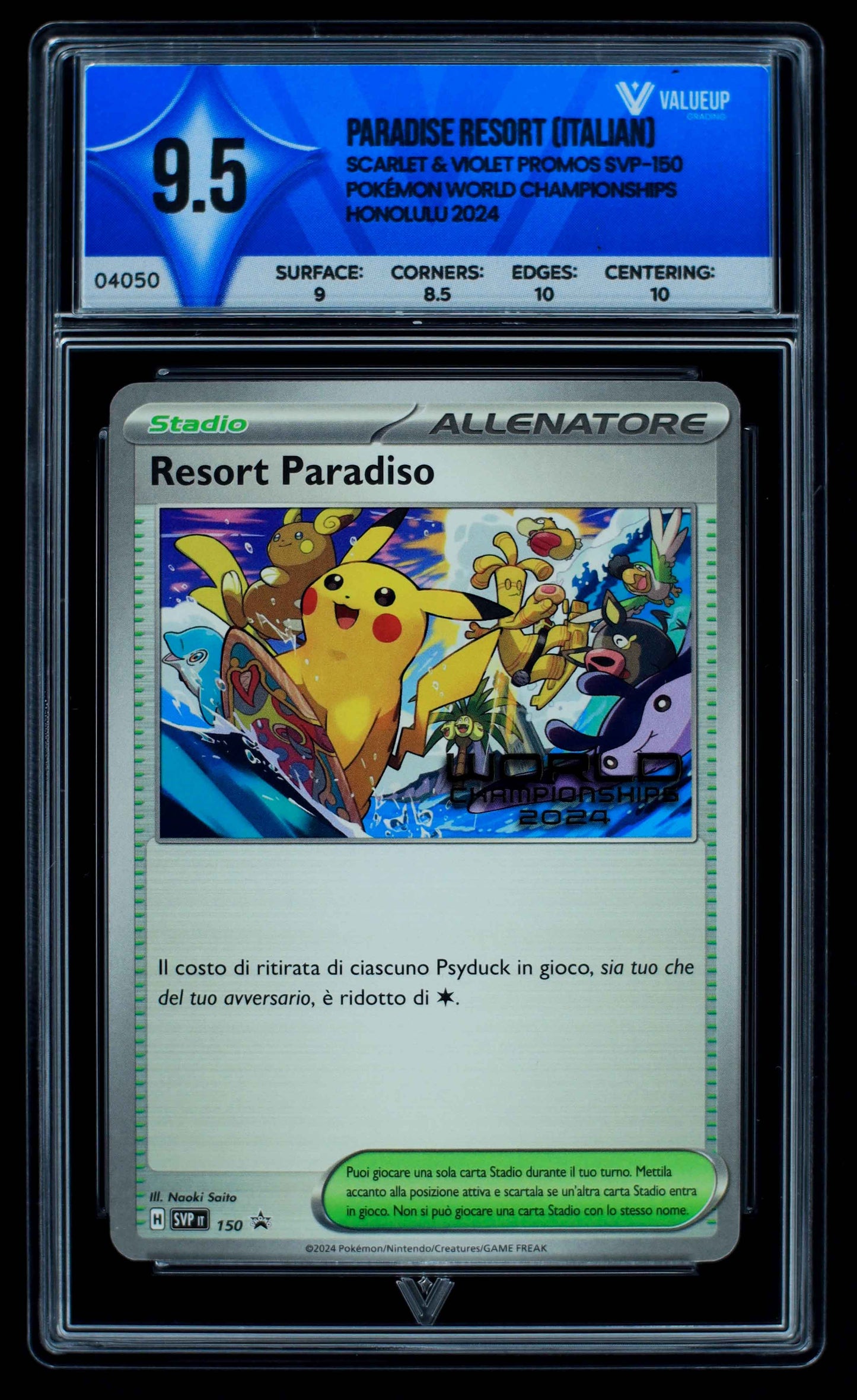 04050 PARADISE RESORT (ITALIAN) Grading Card