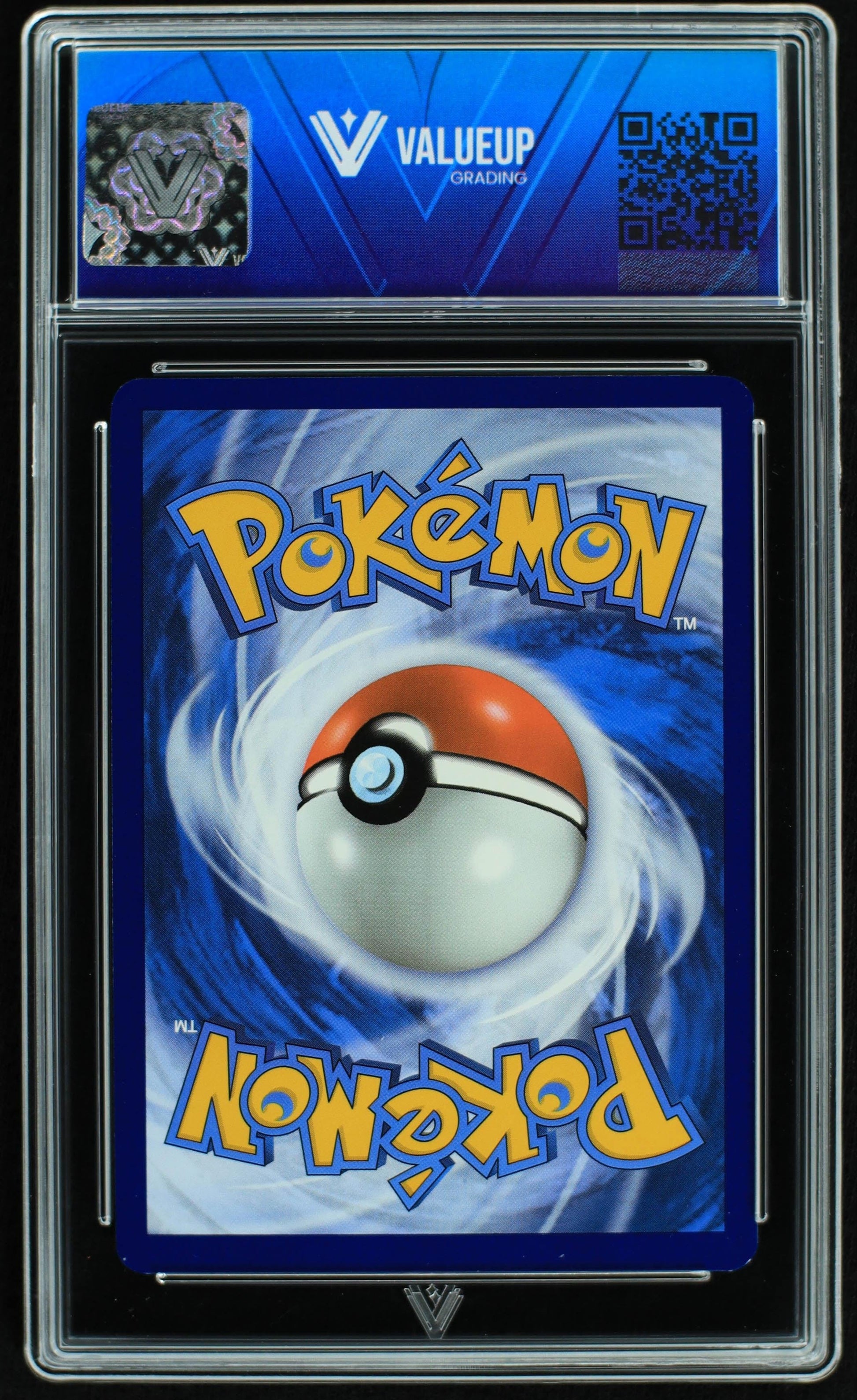 04051 PARADISE RESORT (GERMAN) Grading Card