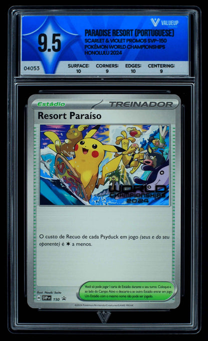 4053 PARADISE RESORT (PORTUGUESE) Grading Card