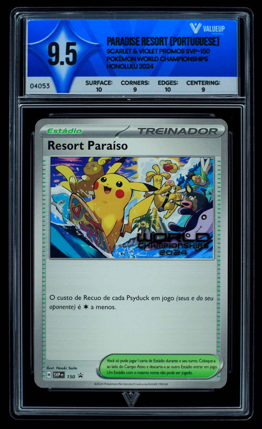 4053 PARADISE RESORT (PORTUGUESE) Grading Card