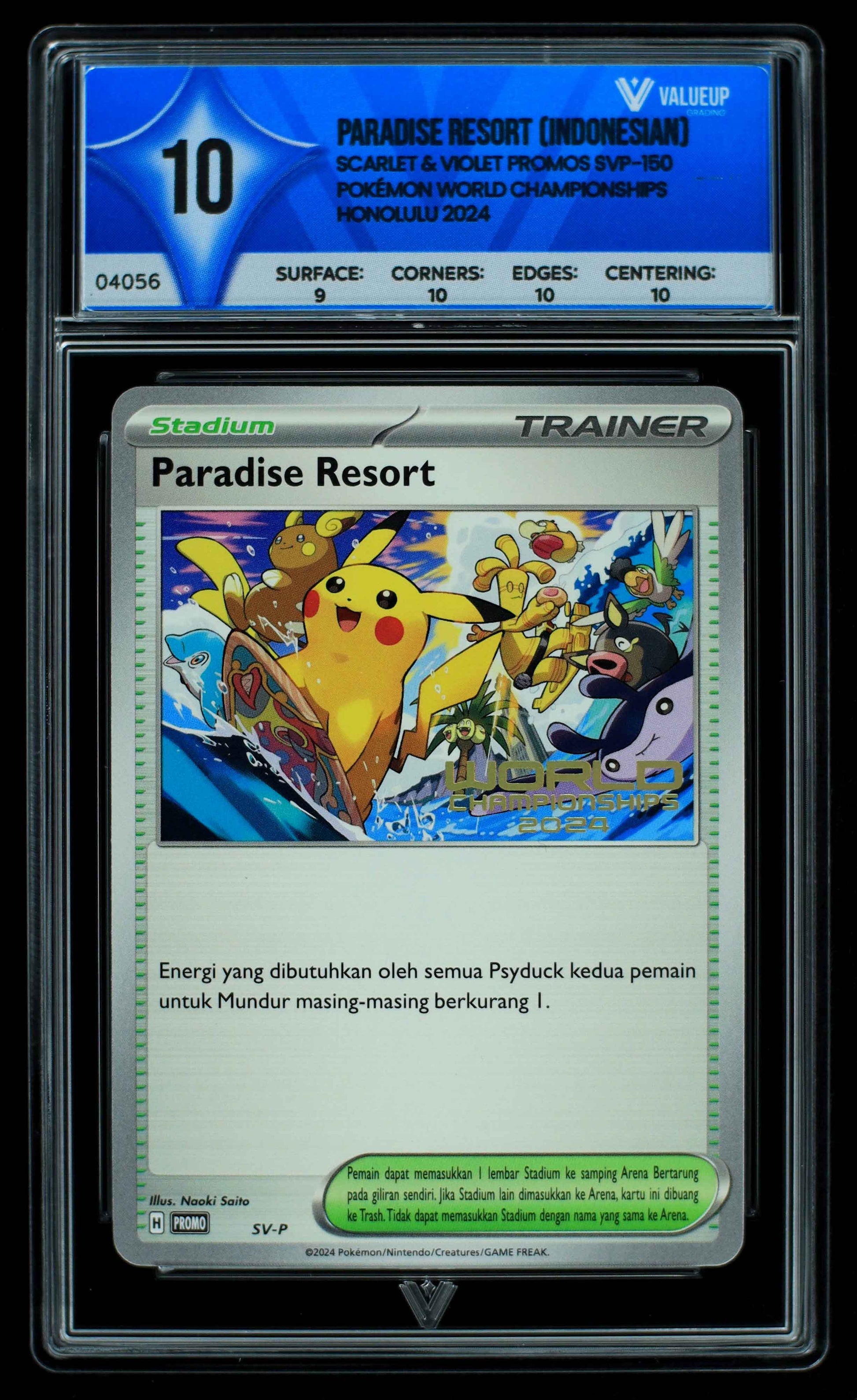04056 PARADISE RESORT (INDONESIAN) Grading Card