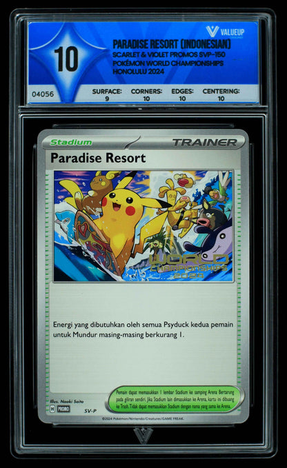 04056 PARADISE RESORT (INDONESIAN) Grading Card