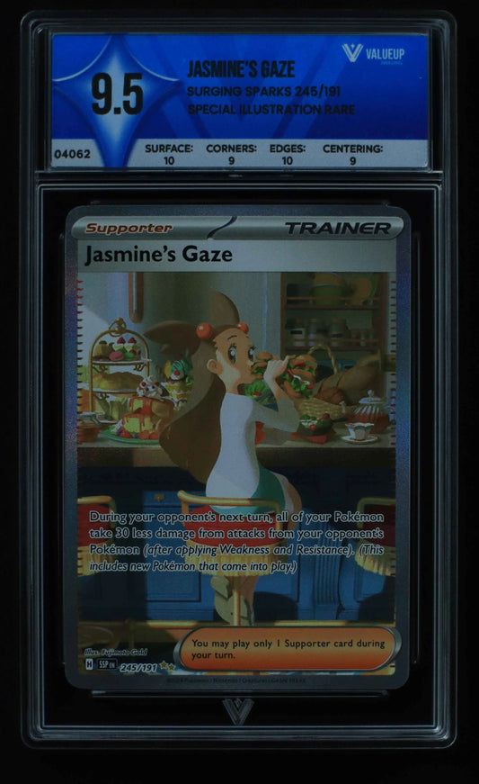 04062 JASMINE'S GAZE - ValueUp