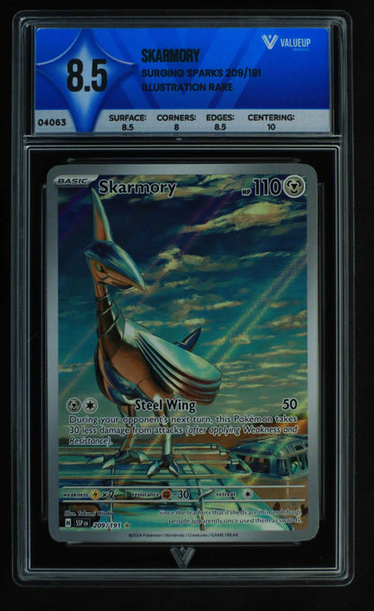 04063 SKARMORY - ValueUp