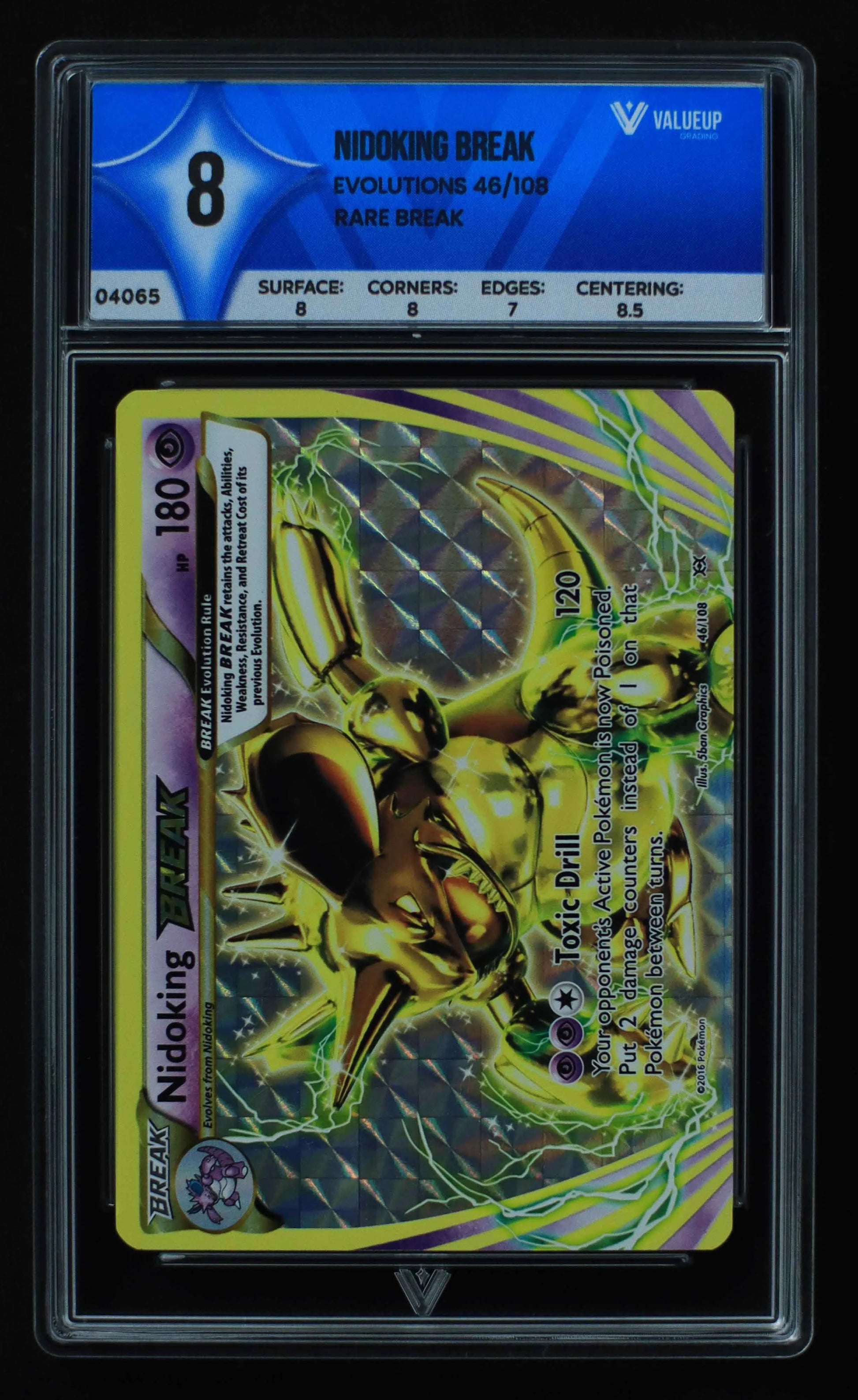 04065 NIDOKING BREAK - ValueUp